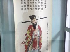 -包公祠