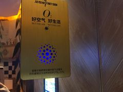 -星聚会KTV(景枫中心店)