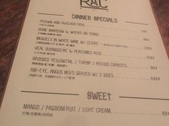 菜单-RAC BAR(安福路店)