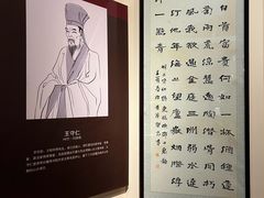 -九江市博物馆