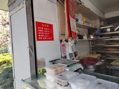 -奉化点心(呼童街店)