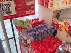 -味多美蛋糕(阜成门店)