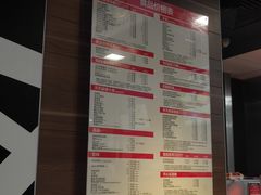 -麦当劳(顺义店)