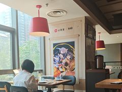 -必胜客(双榆树店)