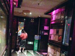 -音乐在线主题氧吧KTV(佳宁娜广场店)