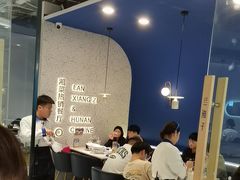 -兰湘子·湘菜小炒(石家庄万象城店)