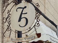 -75 Boutique Vintage 法国中古餐具家具店