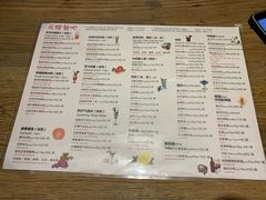 菜单-花腰餐吧Bistro烧烤 傣味(传媒大学店)