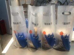 -百分茶(融创茂店)