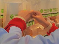 -阿可米朵动物奶油生日蛋糕(东特店)