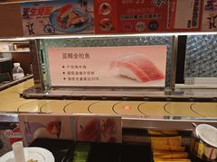 -争鲜回转寿司(太阳宫凯德PLUS店)