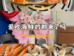 -碗中海·蒸汽海鲜·桑拿鸡(岭南天地店)