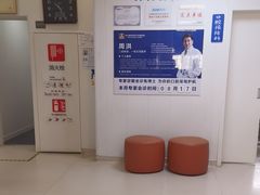 -兔博士口腔(长安分院)