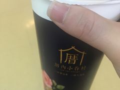 涓豆腐奶茶-厝内小眷村(西单大悦城店)