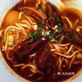 我最爱的牛肉面，没有之一！