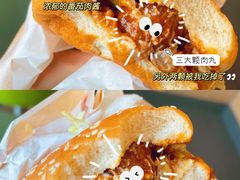 -麦当劳(新王府井店)