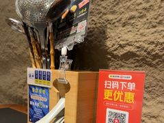 -滇牛云南火锅(桂林路店)