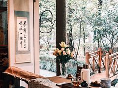-中和·国风茶馆(愚园路店)