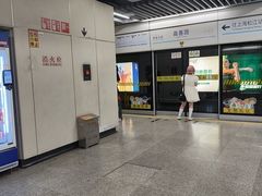 -嘉善路(地铁站)
