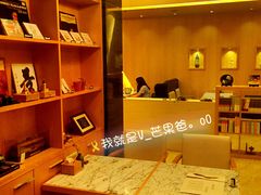 -自由之丘