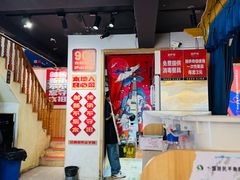 -望庐说·本地菜馆
