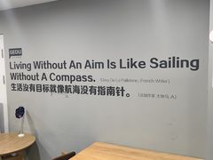-环球·雅思托福·THiNKSAT留学语言培训学校(国贸校区)