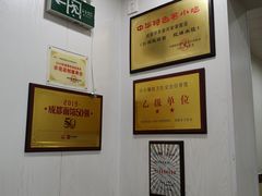 -肖家河家常面(肖家河北街店)