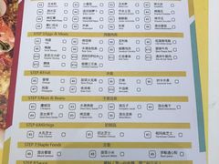 -Meal Salad米有沙拉(长泰广场店)