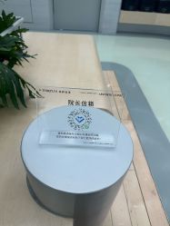 -纯粹医美