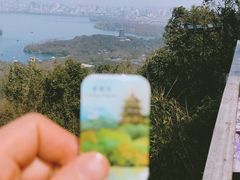 -九曜山