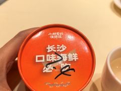 -小林哥的海鲜馆·夜宵烧烤(渔人码头店)