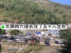 -灵山