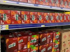 -麦德龙(浦东店)