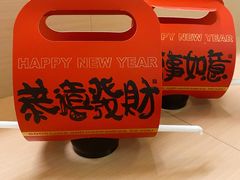 -骨茶巷