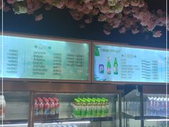 -竹溪一号·天域阁(骑马山店)