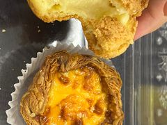 -陕拾叁-西安糕点(大雁塔店)