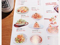 -吕氏疙瘩汤·新鲁菜(济南万象城店)