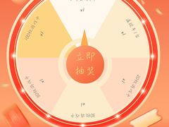 -爱玩嘉年华(合川财富广场店)