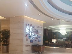-北京歌华开元大酒店