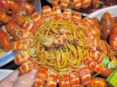 -京悦南门涮羊肉·羊蝎子火锅(田林路店)