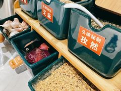-头牌·鹤岗小串(万达店)