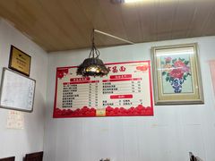 -老天津卫炸酱面(河北路店)