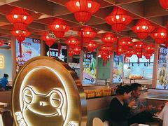 -宽城子美蛙毛肚自助火锅(建邺万达步行街店)