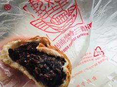 -新侨三宝乐面包店(崇文门店)