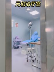 -厦门美莱整形美容医院