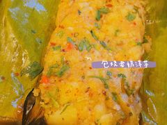 包烧老奶洋芋-多哥水傣味餐厅(司马巷店)