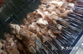 Fatty and Lean Meat Skewers