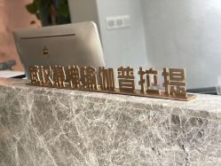 -JC·YOGA静禅瑜伽普拉提