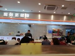 -7+7私家饭堂(人民路店)