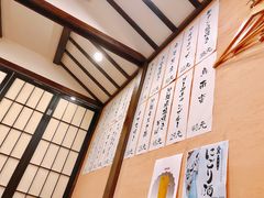-南风(淮海街店)